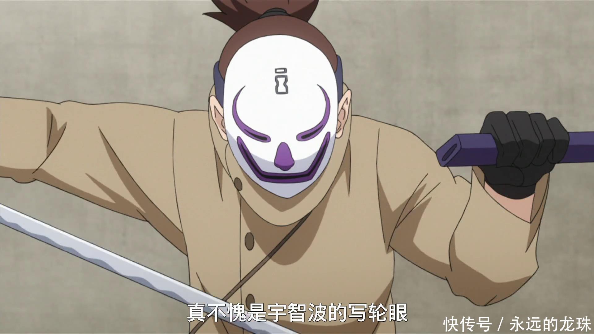 火影博人传60集:鸣人说砂忍违规认输,我爱罗霸气回应有意见?