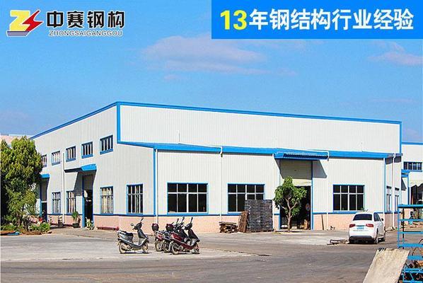 钢结构设计资质证书版本（钢结构 设计资质）