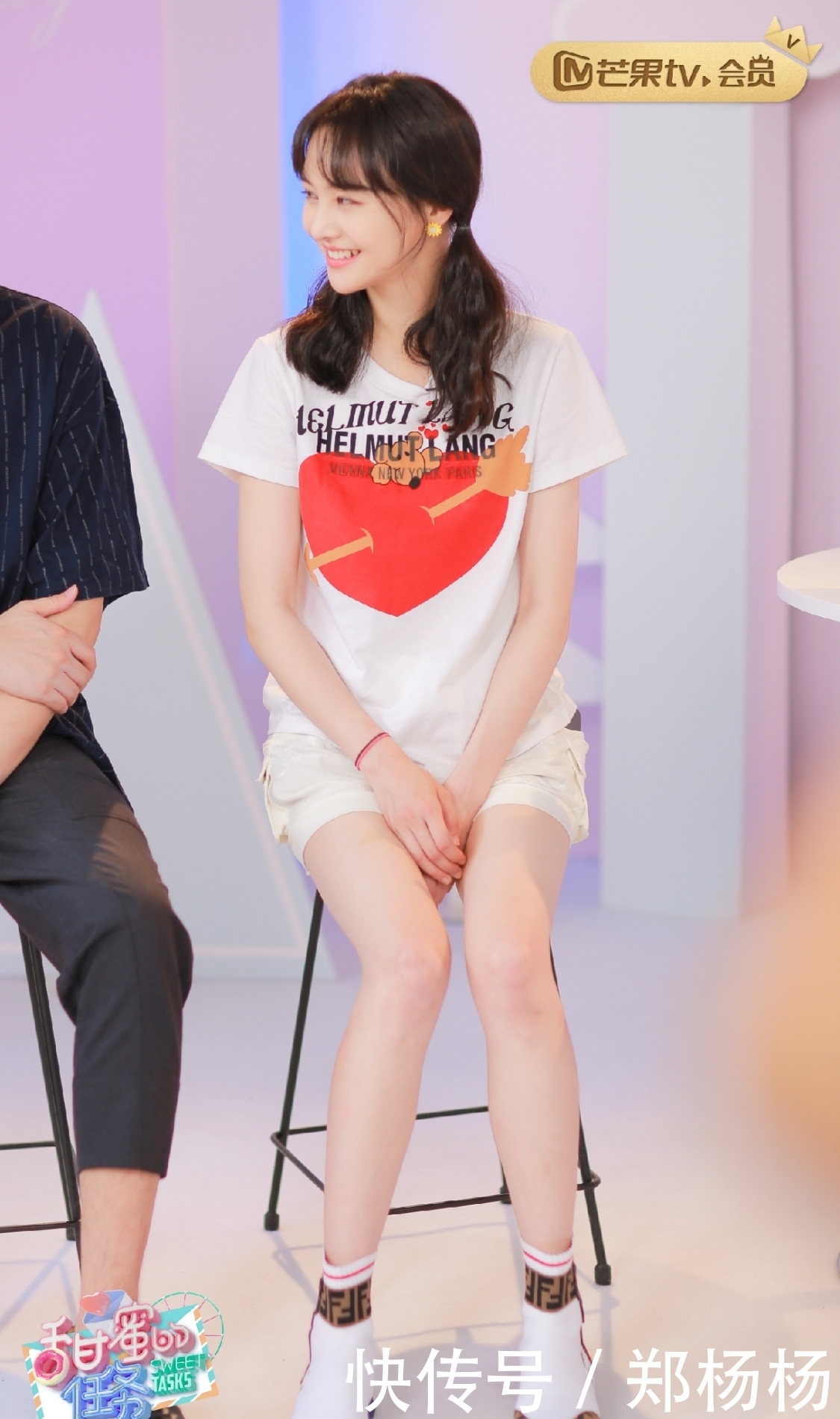 t01fb7db55fd742af7e.jpg?size=1125x1900