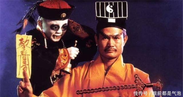 林正英的作品视频 t01fba03901f733fba8.jpg