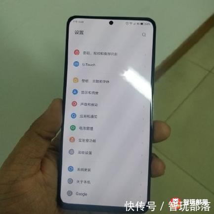 联想Z5s打孔屏新机官宣发布会时间:12月18号