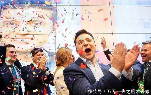 乌克兰新总统上任第一件事将结束乌东战争!