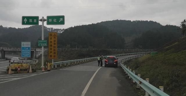 高速公路匝道