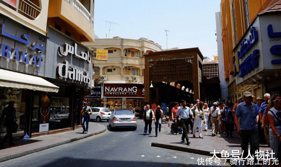 中东藏得最深的国家 人均GDP是沙特6倍, 却异