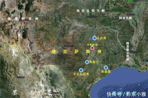 美国发现史上最大油田,但这块地早被中国买下