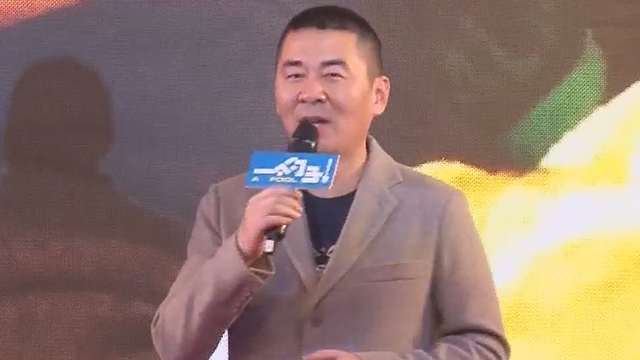 《1810我看行》20170325“音乐诗人”陈建斌