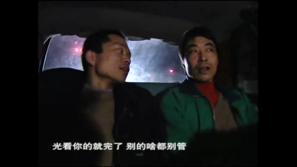 1枪杀大案:董雷想在石头面前露一手,石头看见董雷开枪吓懵了