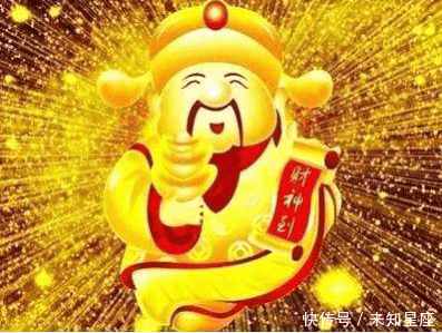 贵人多助能成就大业的四大生肖