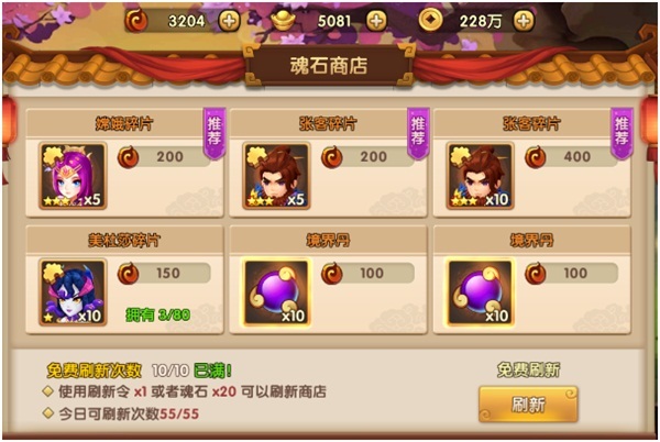 充满情怀的上古神剑大作6.jpg