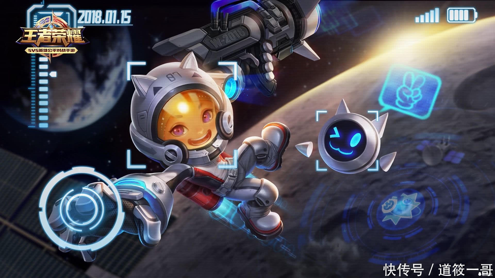 王者荣耀:两大最无脑英雄-猴子和鲁班面临削弱