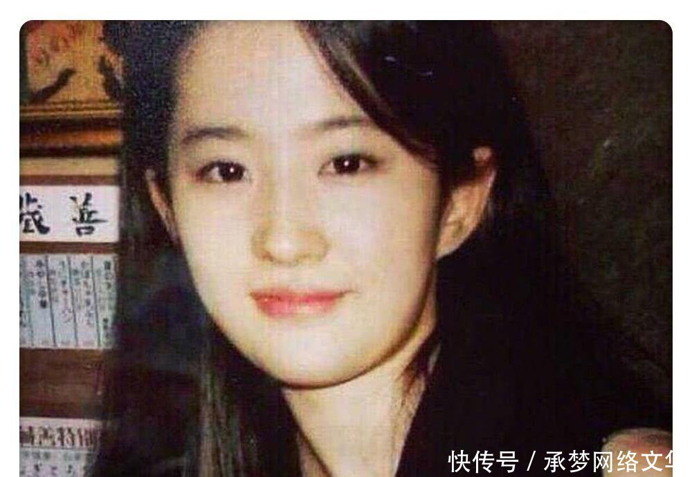 刘亦菲儿时过万圣节照片曝光,穿项圈戴长裙,从樊玲写真情趣ftp图片