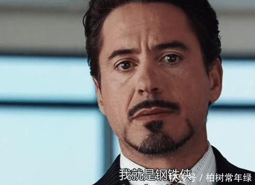 《复联4》全剧泪点大合集雷神的妈妈钢铁侠的