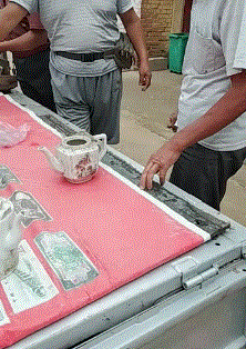 刷手被逮到的后果