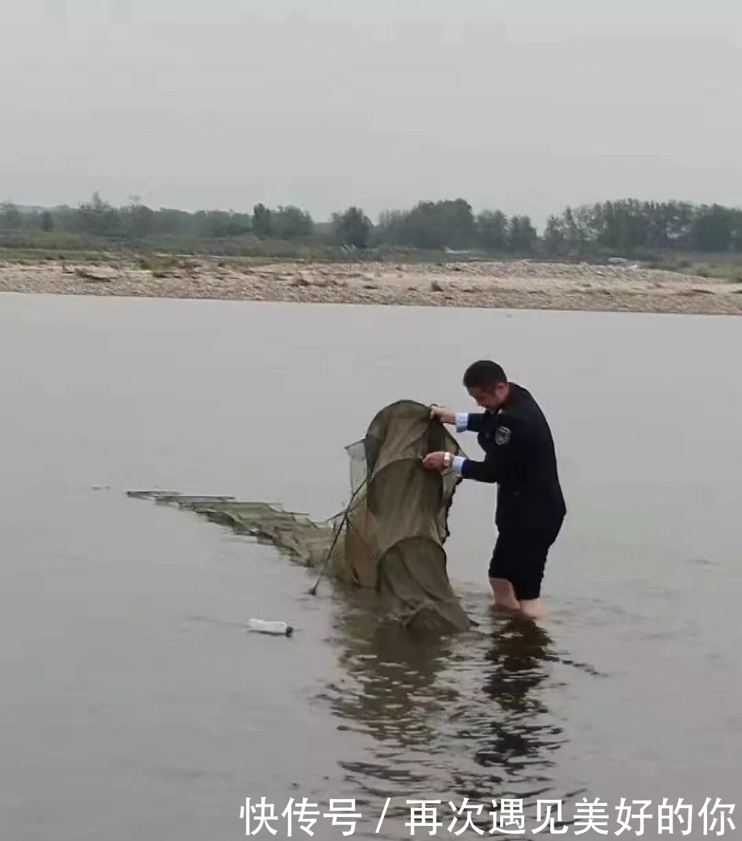 t01fd66465c1d025044.jpg?size=1080x1224