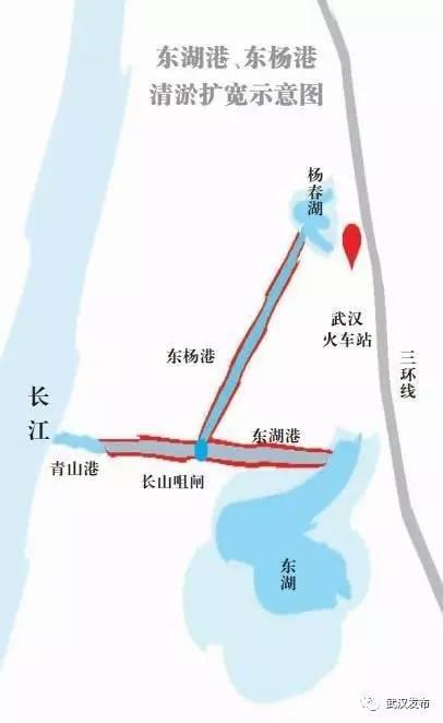 【城建】东湖港东杨港拓宽投用 将改善武汉火车站渍水