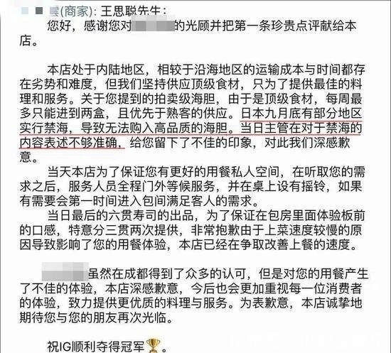 银行卡号怎么看