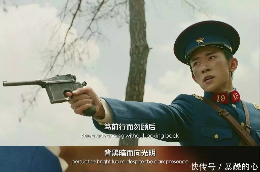 易烊千玺《艳势番之新青年》即将上应 黄子韬