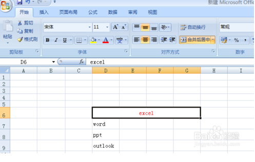 请问在Microsoft Excel中,怎样合并单元格?_36
