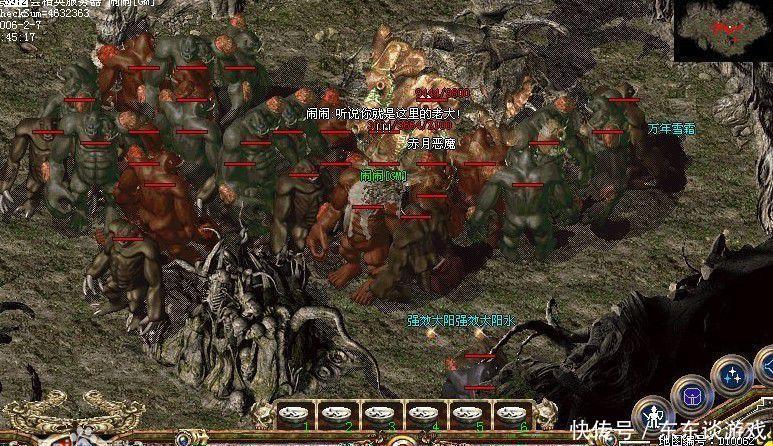 热血传奇:赤月恶魔和神龙的那些事! 立即博v1bet