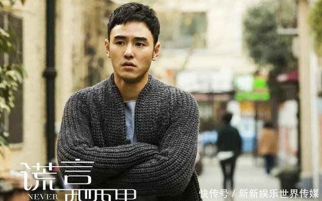 撞脸刘昊然,但他能不能翻身,还得靠大幂幂和运