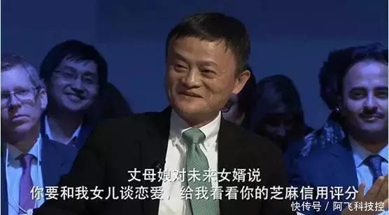 微信支付宝开始打通？一场巨变即将到来！