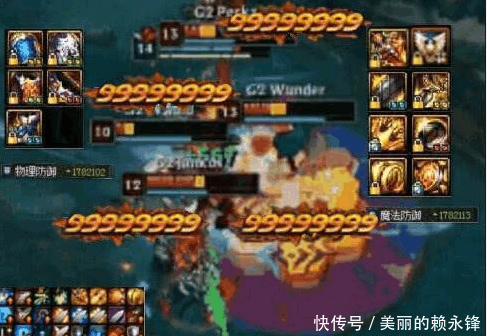 IG队内语音公布, 天神下凡的剑魔, 却因这件事被