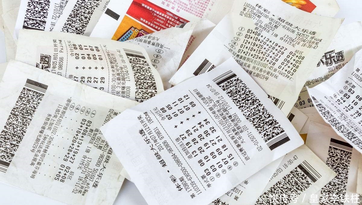 双色球18150期中奖号码开出,二等奖开270注,这