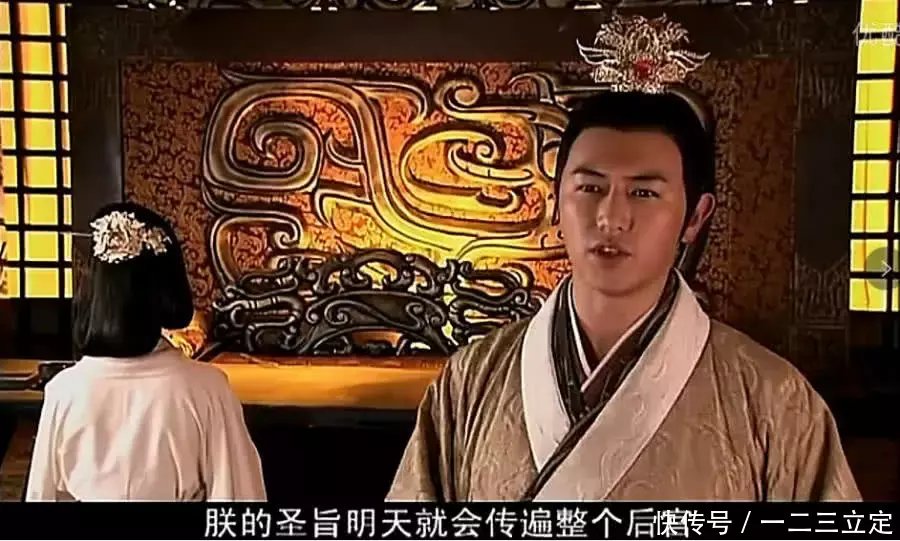 美人心计:刘恒知道慎儿怀孕回了这样一句话,慎