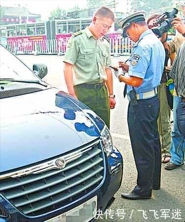 交警不能对军车直接执法，那如果军车违规了怎么办？