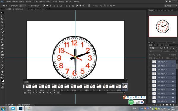 如何用photoshop制作时钟动画_360问答