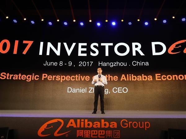 阿里巴巴市值最高多少钱 t01ffd6605d93c0c369.jpg?size=600x449