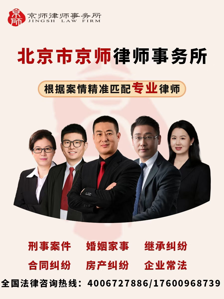什么是正规的律师法律咨询机构？4个判断标准参考