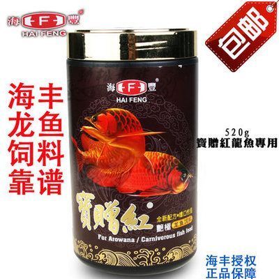 揚(yáng)州魚缸批發(fā)市場在哪里啊電話（揚(yáng)州魚缸批發(fā)市場在哪里啊電話號碼） 觀賞魚市場（混養(yǎng)魚）