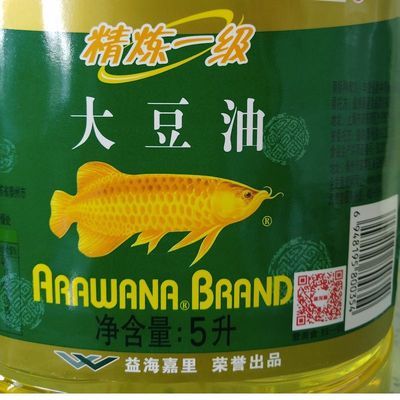 富源县古敢水族乡华平摩托车修理店