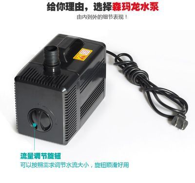 西安維修魚缸電話附近的（西安維修魚缸電話附近的電話） 其他品牌魚缸