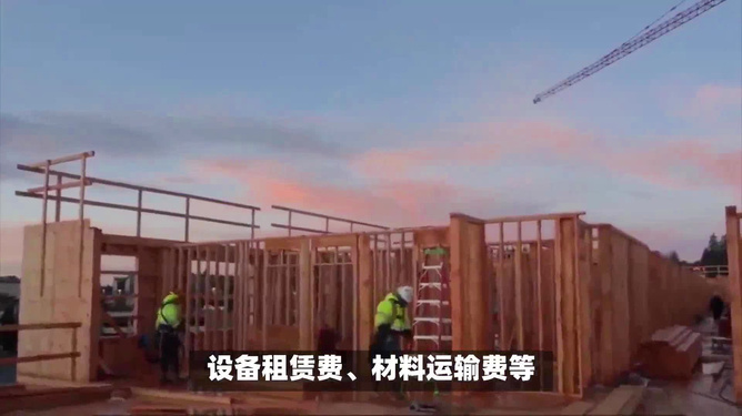 冷库设计标准GB50072（冷库设计标准gb50072-2021）