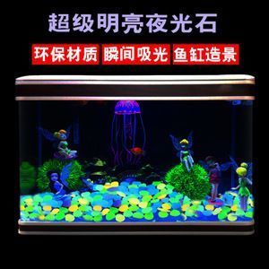 揭陽哪里有賣魚缸的（揭陽哪里有賣魚缸的過濾器材）