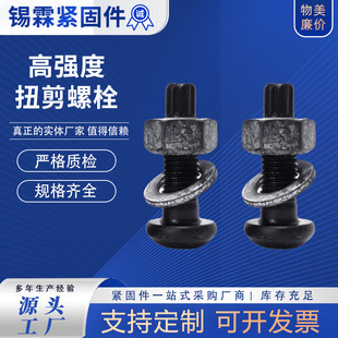 樓板加固有幾種方法（樓板加固有幾種方法圖）