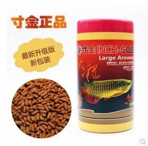 桂林水族批發(fā)市場(chǎng)在哪里進(jìn)貨：桂林水族批發(fā)市場(chǎng)在哪里進(jìn)貨的