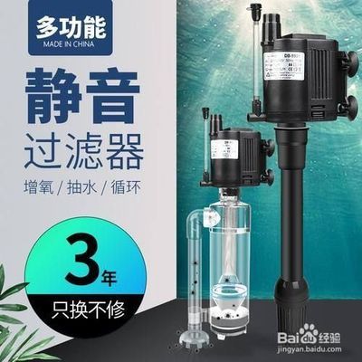 金鱼缸抽水器的用法图解大全（金鱼缸抽水器的用法图解大全视频）