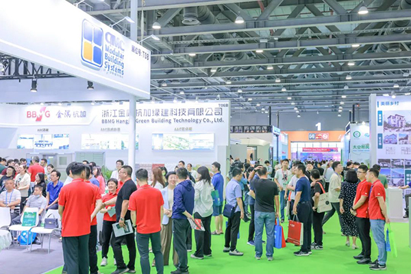 钢结构博览会中国 全国钢结构设计公司名录 第2张 钢结构博览会中国 全国钢结构设计公司名录 第2张