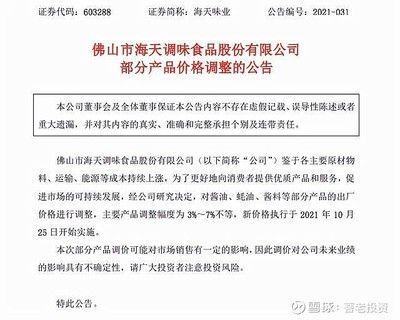 鱼缸渗水怎么修补（鱼缸渗水如何修补用什么胶）