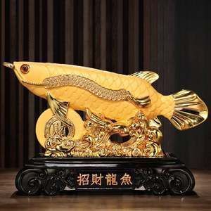 前郭縣前郭鎮(zhèn)愛(ài)上魚(yú)水族館（華北電力大學(xué)保定就業(yè)率高嗎）