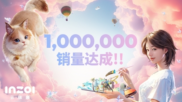 《inZOI(云族裔)》抢先体验版本上线一周,销量突破100万