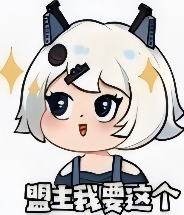 重拳出击!无形杀手坦普尔1号即将上线,扭转战局不再是梦!