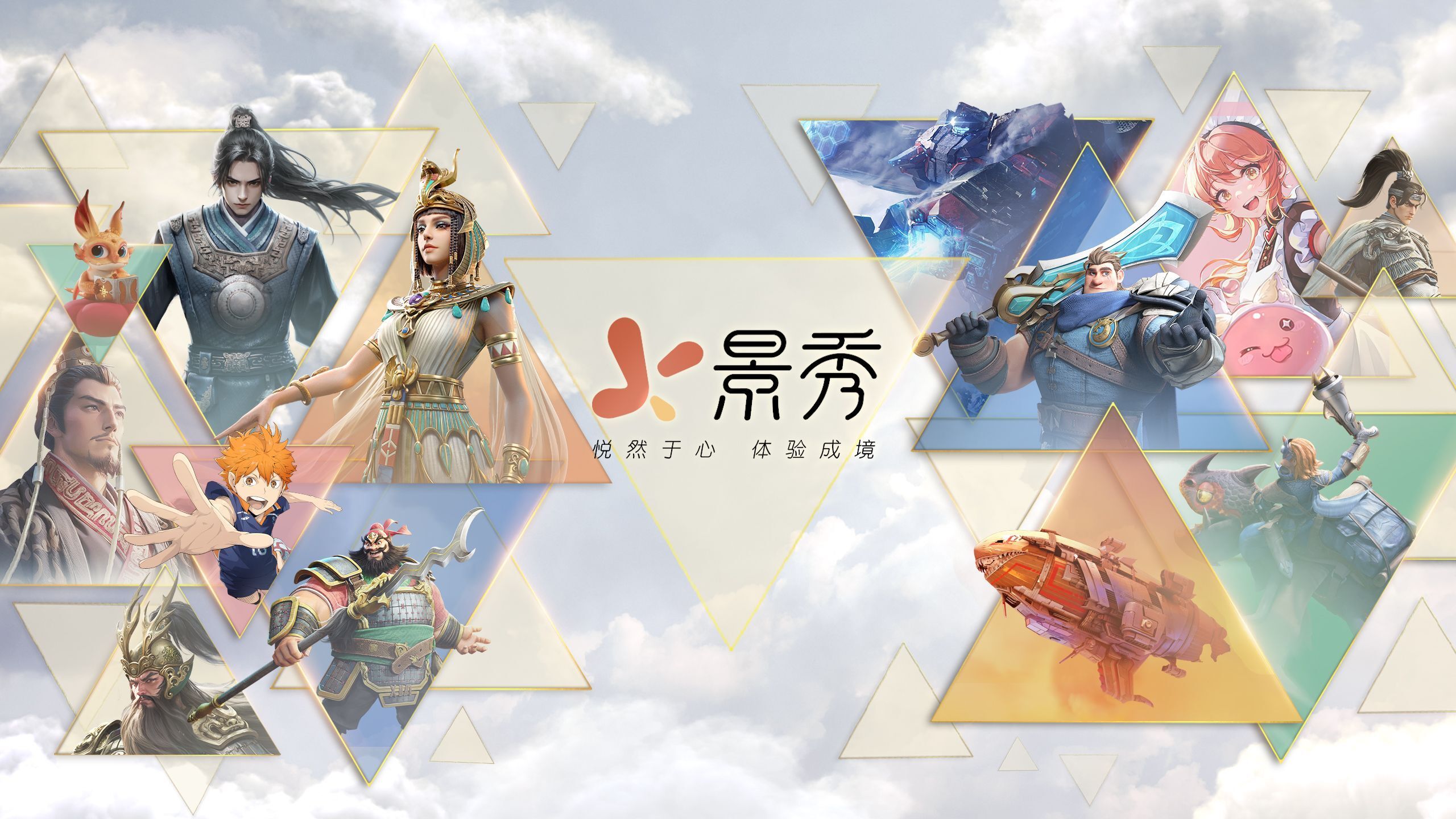 从沙盘到社交：我眼中的 SLG 手游进化与困局
