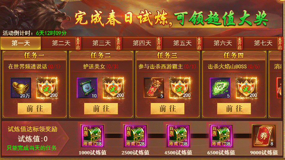 318660633d86eb64dd8ce31076924511