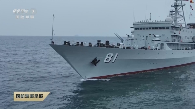 《国防军事早报》 20251218