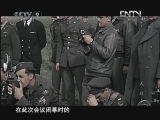 天启 [天启]卡萨布兰卡会议