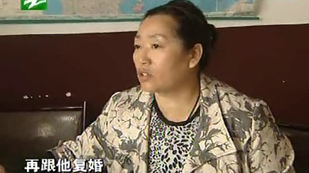 钱塘老娘舅 遭遇阻力的上门女婿坎坷的